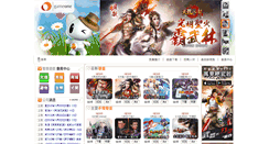 Desktop Screenshot of gameone.com